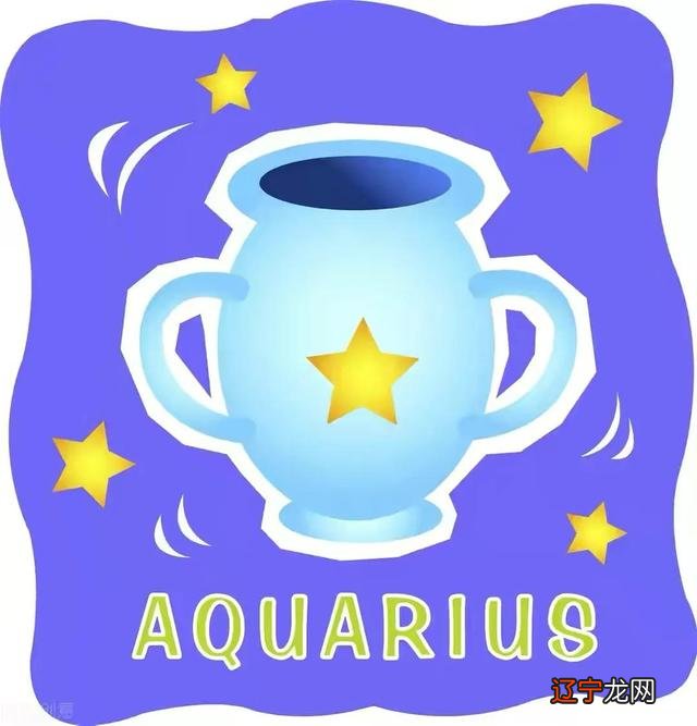 八月七号什么星座-八月底是什么星座