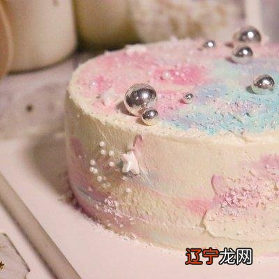 十二星座专属蛋糕-十二星座专属蛋糕照片