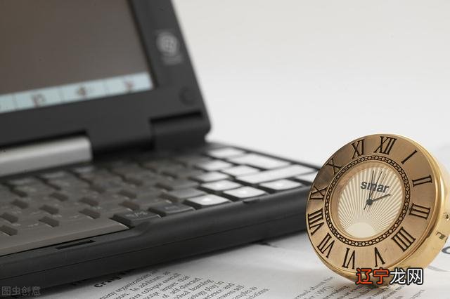 阳历六月六号是什么星座 阳历6月6日是什么星座