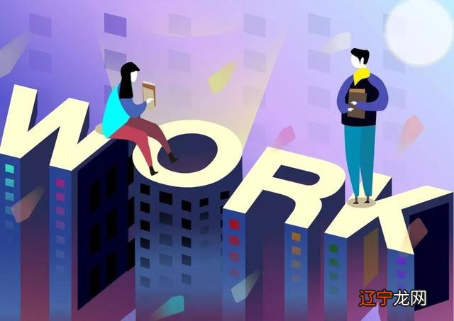 2月份是什么星座 218是什么星座