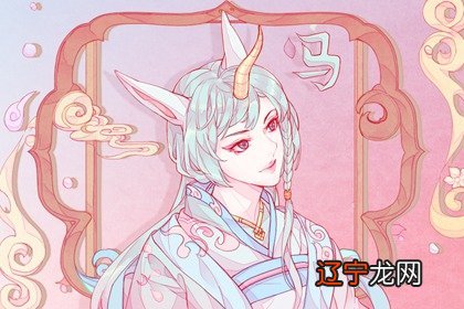 属马的生肖健康运势分析2022年 整体平稳