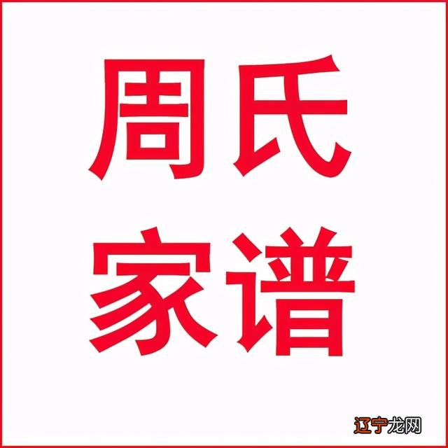 5684数字代表什么意思 524数字代表什么意思