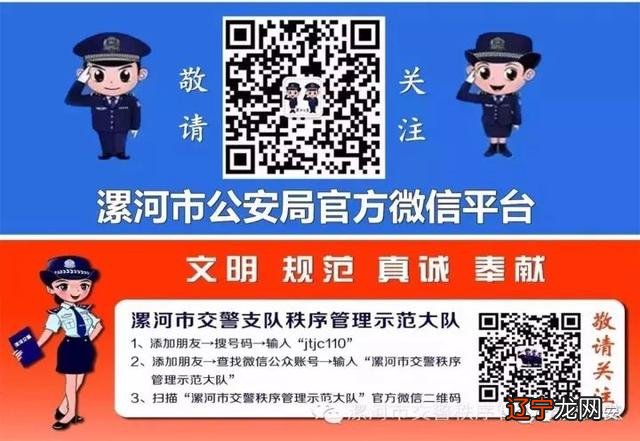 1208代表什么意思 1208什么意思