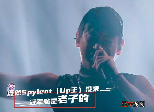 周柯宇星座-周柯宇上升星座是什么