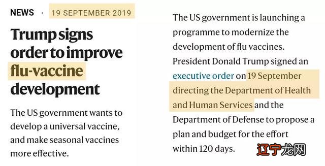 11月21日是什么星座上升星座 11月21日是什么星座