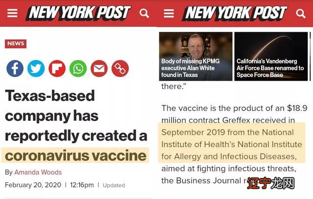 11月21日是什么星座上升星座 11月21日是什么星座