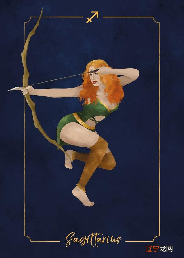 爱星座每日运势查询-新浪星座运势查询