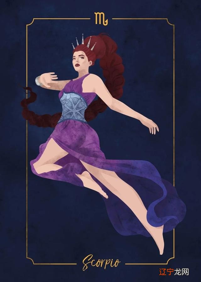 爱星座每日运势查询-新浪星座运势查询