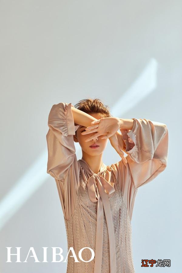 张予曦星座-张予曦喜欢什么颜色