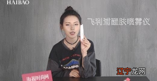 张予曦星座-张予曦喜欢什么颜色