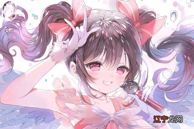 十二个星座的成绩排名 十二个星座的排名