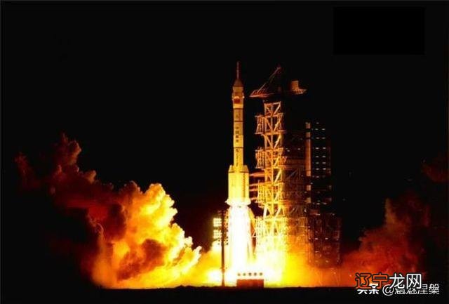 1969年1月16号是什么星座 1月16是什么星座