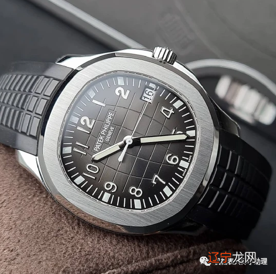 机械表大师:手表等级排名有高低,中低端表和高端表有何不同?