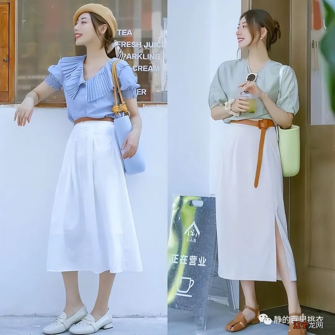 不必担心穿衣显矮显胖!试试“短上衣+高腰裙”,显高显腿长