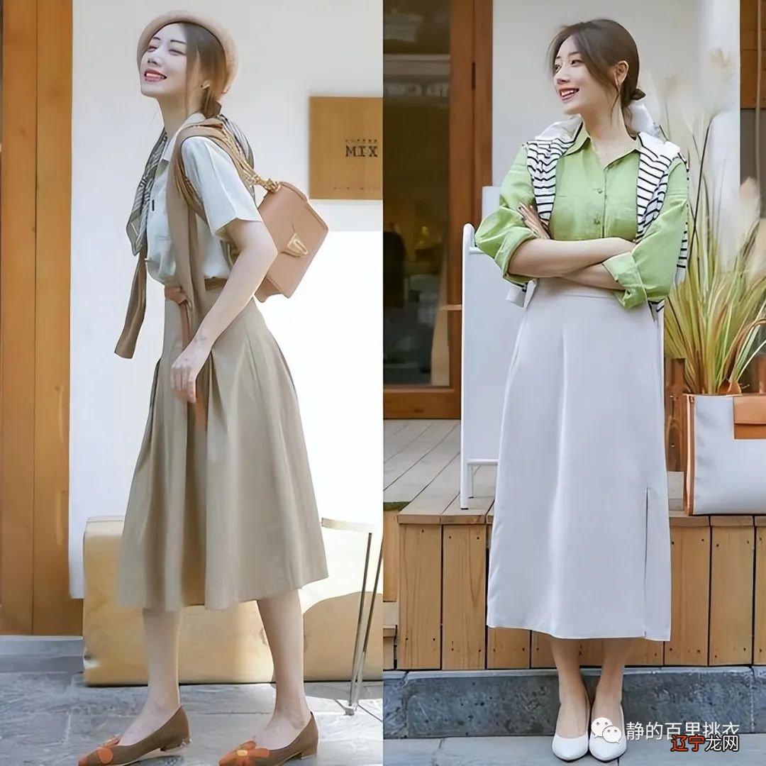 不必担心穿衣显矮显胖!试试“短上衣+高腰裙”,显高显腿长