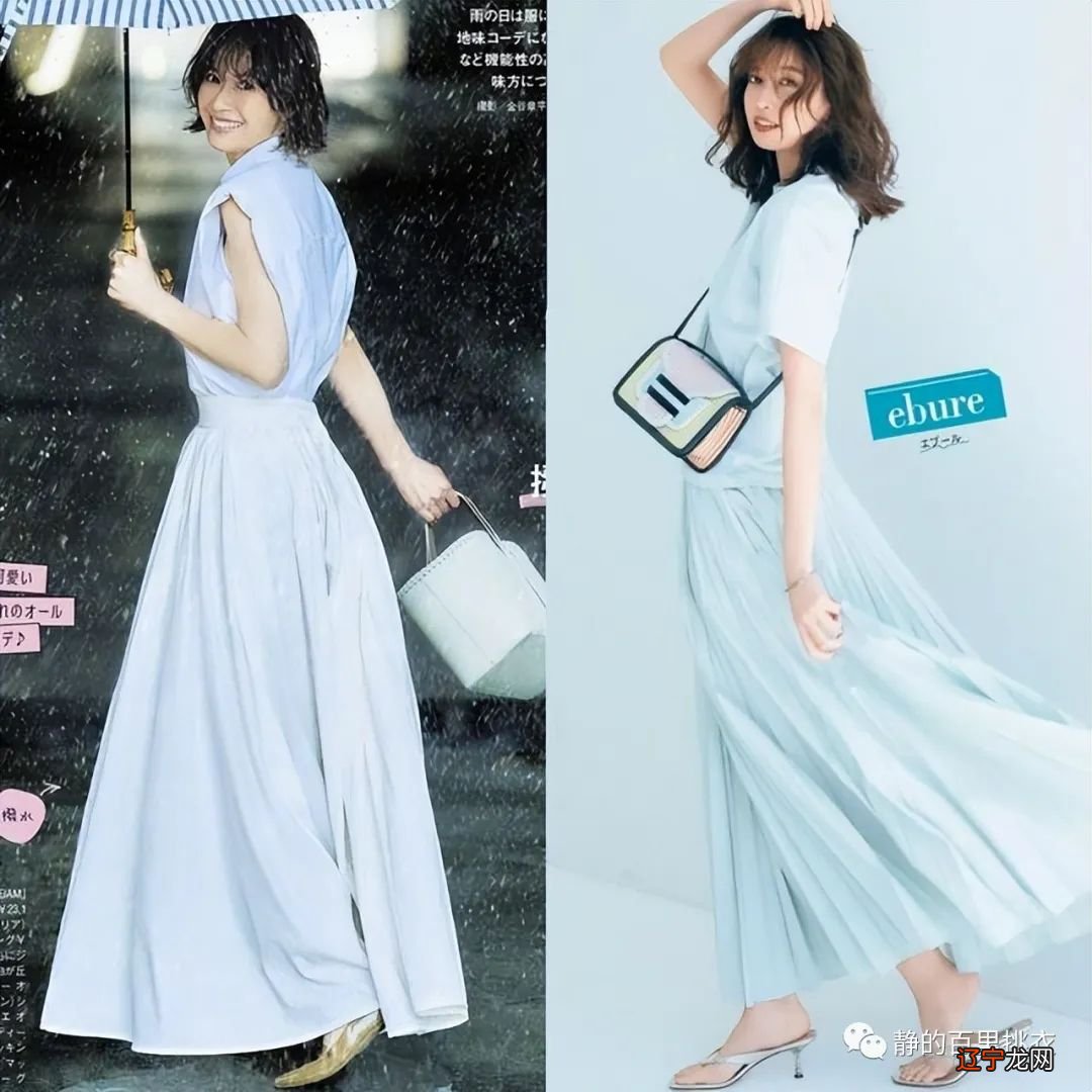 不必担心穿衣显矮显胖!试试“短上衣+高腰裙”,显高显腿长