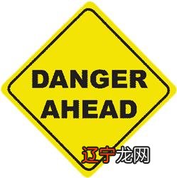 沈腾老婆星座 沈腾啥星座