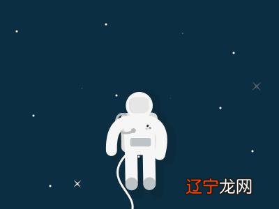 沈腾老婆星座 沈腾啥星座