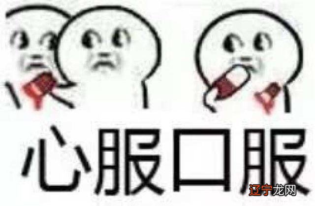 吴彦祖星座-张智霖星座