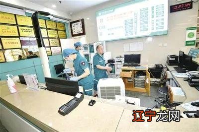 5.23是什么星座-5.23是什么星座