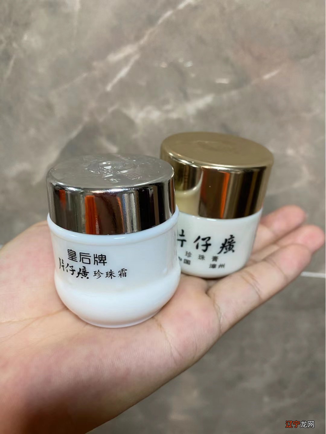 每个地方都有“出名”的老国货，上海的性价比高，福建的最为出名