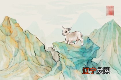 属羊人2022年运势运程大师详解版