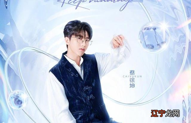 一期节目5人被骂,《跑男》这次也该长点记性了吧