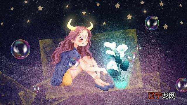 狮子座最讨厌什么星座-狮子座最不适合的星座