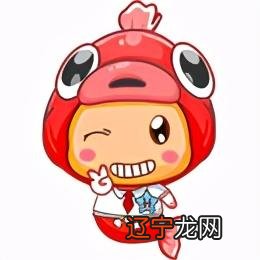 六月20星座 6月20星座