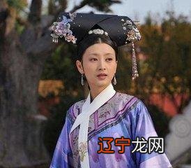 甄嬛是什么星座 甄嬛什么星座的