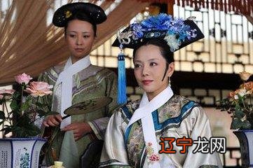 甄嬛是什么星座 甄嬛什么星座的