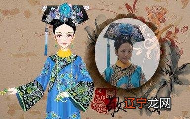 甄嬛是什么星座 甄嬛什么星座的