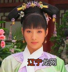 甄嬛是什么星座 甄嬛什么星座的