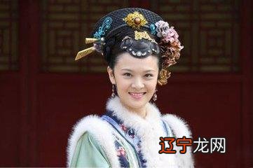 甄嬛是什么星座 甄嬛什么星座的