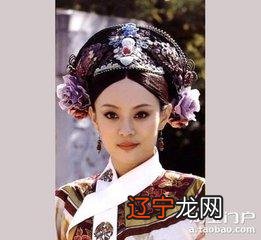甄嬛是什么星座 甄嬛什么星座的