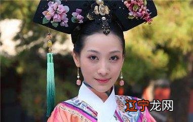 甄嬛是什么星座 甄嬛什么星座的