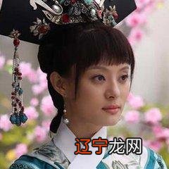 甄嬛是什么星座 甄嬛什么星座的