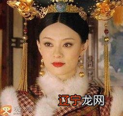 甄嬛是什么星座 甄嬛什么星座的