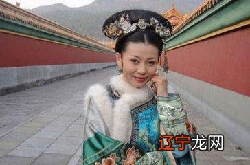 甄嬛是什么星座 甄嬛什么星座的