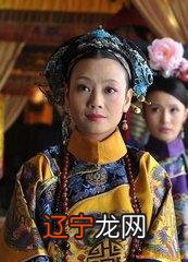 甄嬛是什么星座 甄嬛什么星座的