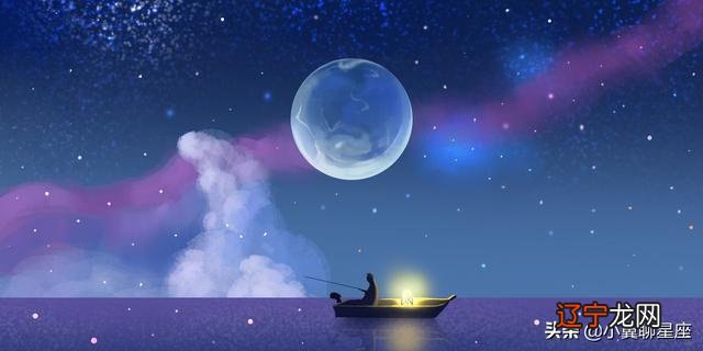 月亮星座摩羯-双鱼月亮星座摩羯