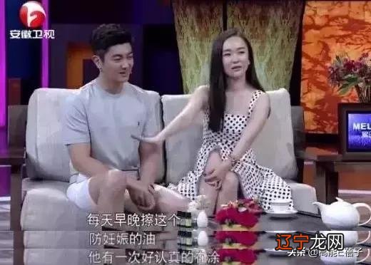 奔跑吧兄弟杜江老婆 杜江老婆