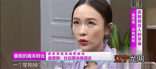 奔跑吧兄弟杜江老婆 杜江老婆