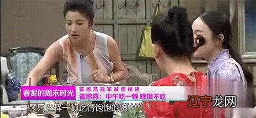 奔跑吧兄弟杜江老婆 杜江老婆