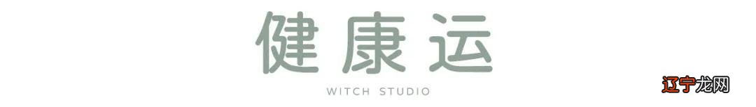 4.26是什么星座-闹闹女巫2021.4.26.5.2星座运势