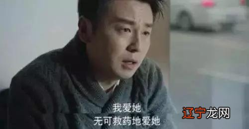 黄磊访谈最新 黄磊出轨是真的