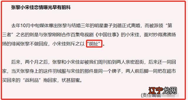 农历3月10日是什么星座-1998年农历3月10日是什么星座