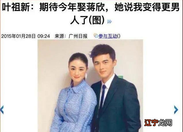 农历3月10日是什么星座-1998年农历3月10日是什么星座