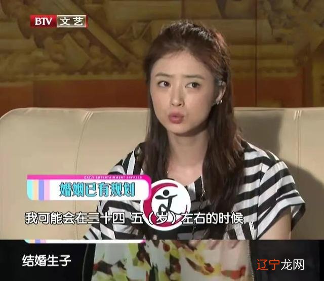 农历3月10日是什么星座-1998年农历3月10日是什么星座