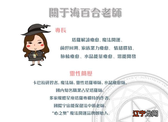 0127是什么星座-12月是什么星座